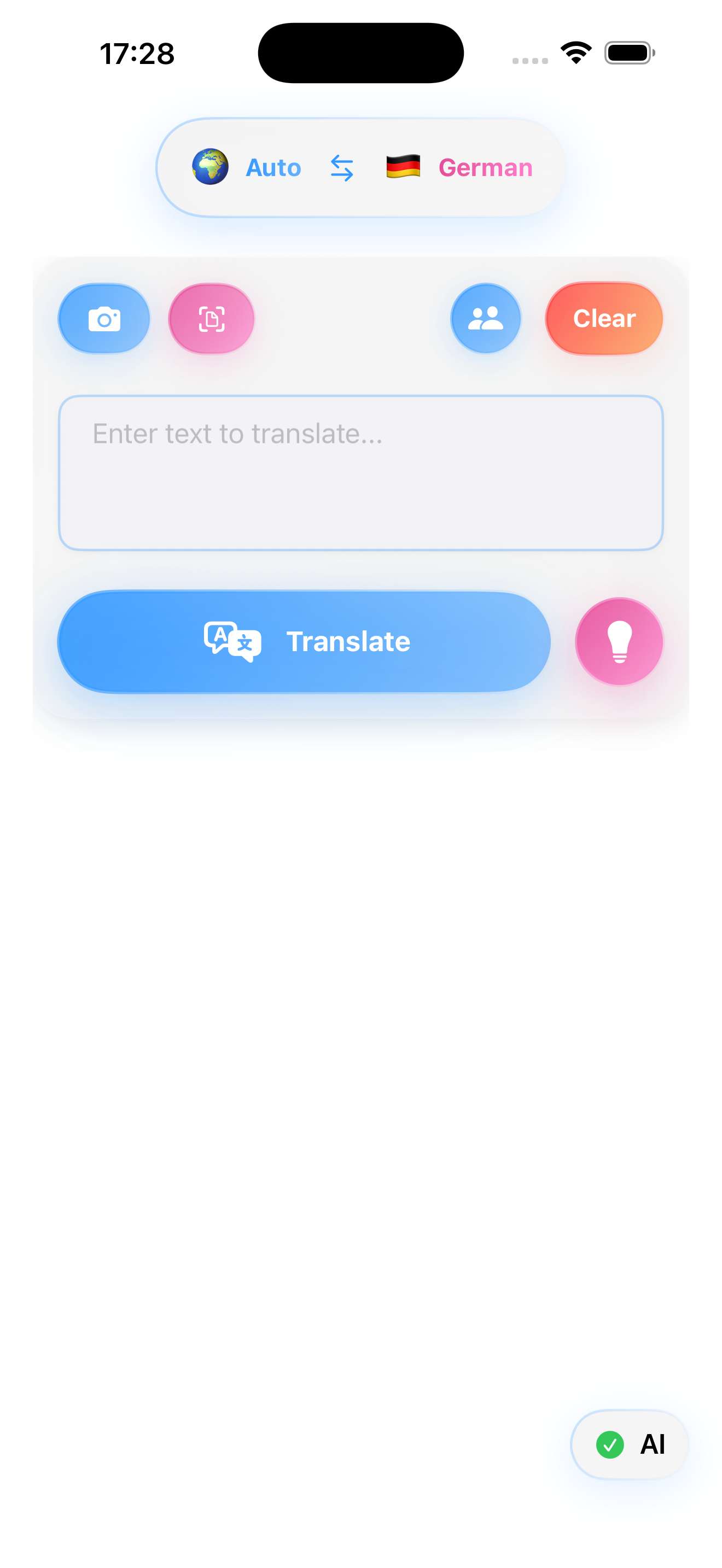 Smart suggestions screenshot